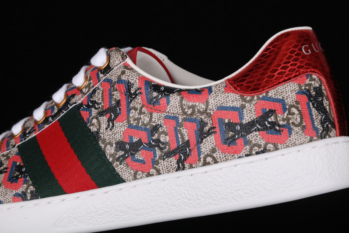 G*u*i sneaker