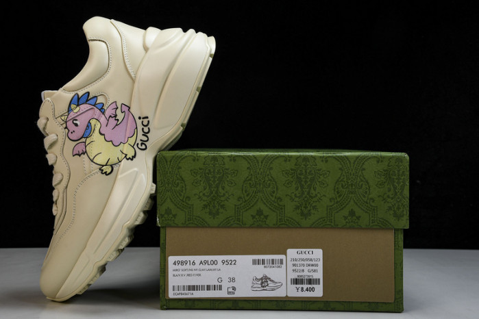 G*u*i sneaker