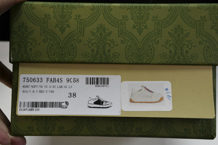 G*u*i sneaker