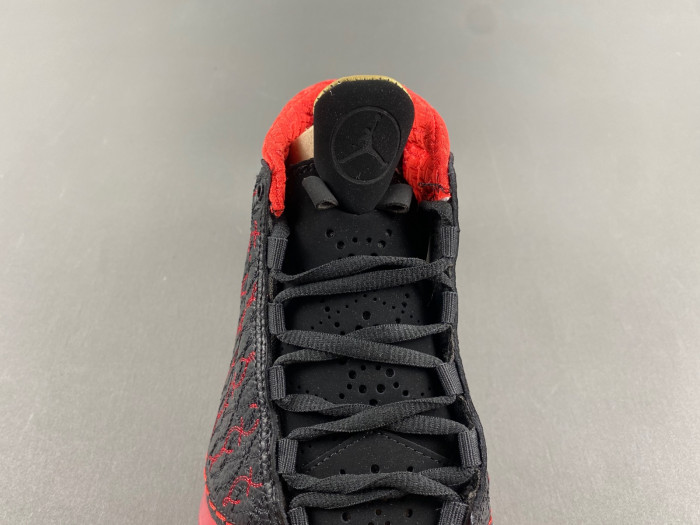 Air Jordan 23 