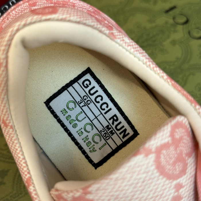 G*u*i sneaker